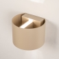 Foto 75282-7 sfeerfoto: Halfronde UP en Down wandlamp in beige met verstelbare lichtbundels