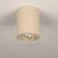 Foto 75284-1: Runder Aufbaustrahler in Beige GU10