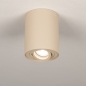 Foto 75284-2: Runder Aufbaustrahler in Beige GU10