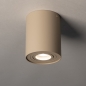 Foto 75284-3: Runder Aufbaustrahler in Beige GU10
