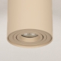 Foto 75284-4: Runder Aufbaustrahler in Beige GU10