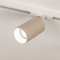 Foto 75287-11: Luxe spanningsrail basisset in het beige met drie spot, zelf samen te stellen