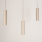 Foto 75291-14: Hochwertiges Schienen-Basisset in Beige mit drei Spots – individuell zusammenstellbar