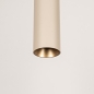Foto 75291-18: Hochwertiges Schienen-Basisset in Beige mit drei Spots – individuell zusammenstellbar