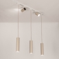 Foto 75291-22: Hochwertiges Schienen-Basisset in Beige mit drei Spots – individuell zusammenstellbar