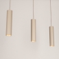 Foto 75291-9: Hochwertiges Schienen-Basisset in Beige mit drei Spots – individuell zusammenstellbar
