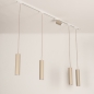 Foto 75294-23: Hochwertiges Schienen-Basisset in Beige mit vier Spots – individuell zusammenstellbar