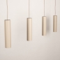 Foto 75294-8: Hochwertiges Schienen-Basisset in Beige mit vier Spots – individuell zusammenstellbar