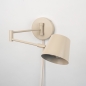 Foto 75324-8: Beige Wandleuchte mit verstellbarem Gelenkarm und GU10-Fassung