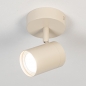 Foto 75330-2: Beige opbouwspot met ronde plafondplaat