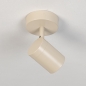 Foto 75330-5: Beige opbouwspot met ronde plafondplaat