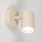 Foto 75330-7: Beige opbouwspot met ronde plafondplaat