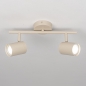 Foto 75331-11: Beige 2-lichts opbouwspot met ronde plafondplaat