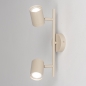 Foto 75331-17: Beige 2-lichts opbouwspot met ronde plafondplaat
