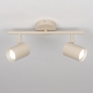 Foto 75331-6: Beige 2-lichts opbouwspot met ronde plafondplaat