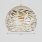 Foto 75437-1: Serene hanglamp in beige