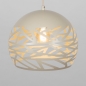 Foto 75437-4: Serene hanglamp in beige