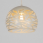 Foto 75437-5: Serene hanglamp in beige