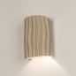Foto 75449-5: Beige wandlamp in organische vorm