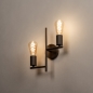 Foto 75451-2: Koffiebruine soft industrial wandlamp met twee E27 fittingen 