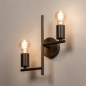 Foto 75451-5: Koffiebruine soft industrial wandlamp met twee E27 fittingen 