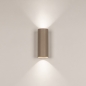 Foto 75554-3: Taupe GU10 koker wandlamp up en down light voor binnen, buiten en badkamer