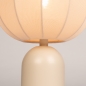 Foto 75613-5: Beige, smalle tafellamp met beige, lampion kap