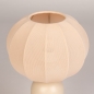 Foto 75613-6: Beige, smalle tafellamp met beige, lampion kap