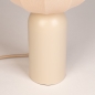 Foto 75613-7: Beige, smalle tafellamp met beige, lampion kap
