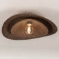 Foto 75617-2: Japandi Plafondlamp met Organische Vorm