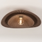 Foto 75617-3: Japandi Plafondlamp met Organische Vorm