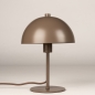 Foto 75676-7: Kleine Tischleuchte in Kaffeebraun Mushroom