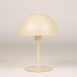 Foto 75677-9: Kleine Tischleuchte in Buttergelb Mushroom