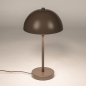 Foto 75678-3: Bruine tafellamp Mushroom van metaal