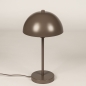 Foto 75678-5 niet_in_feed: Bruine tafellamp Mushroom van metaal