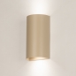 Foto 75711-5: Beige halfronde wandlamp met aan twee kanten licht