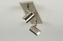 Spot 87883: modern, staal rvs, metaal, rond #1
