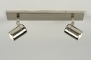 Spot 87883: modern, staal rvs, metaal, rond #2