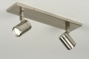 Spot 87883: modern, staal rvs, metaal, rond #3
