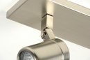 Spot 87885: modern, staal rvs, metaal, langwerpig #8