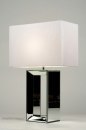 Foto 88221-3: Grote tafellamp voorzien van een spiegelvoet en een witte, stoffen kap.