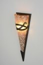 Wandlamp 88944: landelijk, rustiek, klassiek, eigentijds klassiek #3
