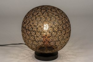 Tischleuchte 13474 modern zeitgemaess klassisch Metall schwarz matt Gold rund