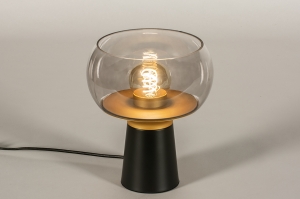 tafellamp 15154 modern retro eigentijds klassiek glas metaal zwart mat goud rond