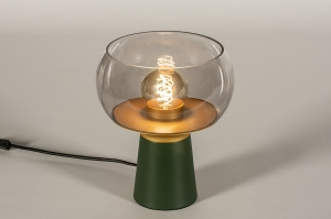 tafellamp 15155 modern retro eigentijds klassiek glas metaal groen goud rond