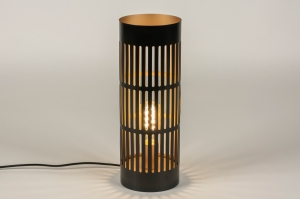 tafellamp 15417 industrieel modern metaal zwart goud bruin rond
