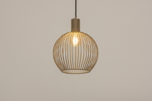 hanglamp 15518 modern metaal beige zand rond