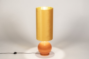 vloerlamp 15581 modern retro eigentijds klassiek glas stof geel rond