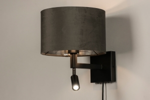 wandlamp 31426 modern eigentijds klassiek stof metaal zwart mat grijs zilver oud zilver rond vierkant