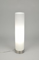 tafellamp 71080 modern eigentijds klassiek glas wit opaalglas wit rond